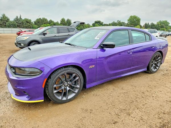 2023 DODGE CHARGER