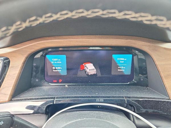 2024 VOLKSWAGEN ATLAS SE w/ Technology