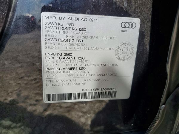 2014 AUDI Q5 Premium Plus