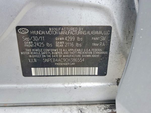 2012 HYUNDAI SONATA