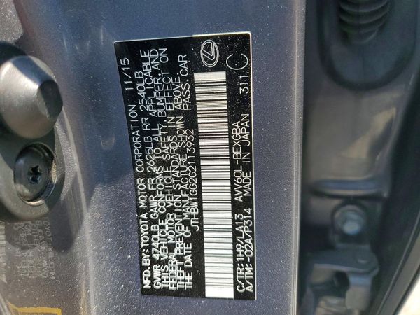 2016 LEXUS ES 300h