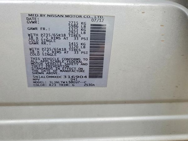 2013 INFINITI JX35 — VINS