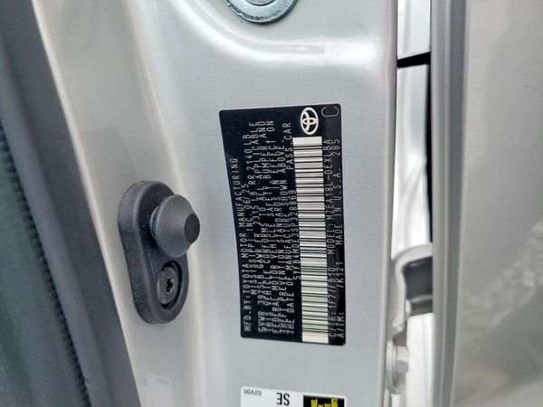 2025 TOYOTA COROLLA