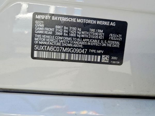 2021 BMW X5 xDrive45e