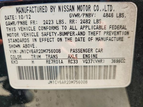 2013 INFINITI G37