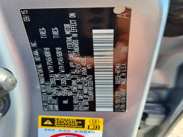 2015 TOYOTA HIGHLANDER Base/Hybrid