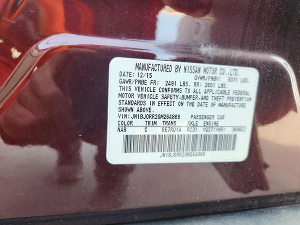 2016 INFINITI QX50