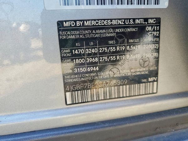 2012 MERCEDES-BENZ GL GL450 4-MATIC