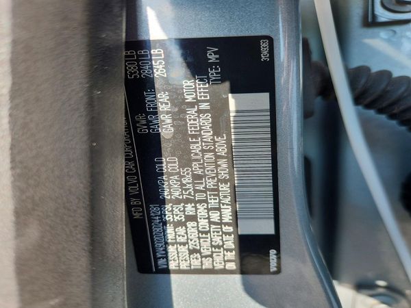 2013 VOLVO XC60 — VINS