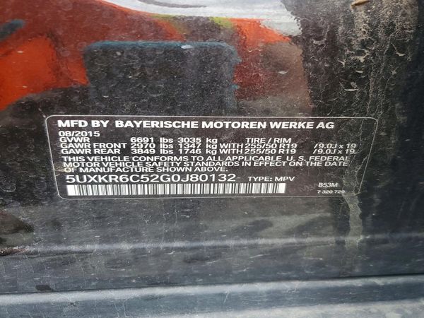2016 BMW X5 xDrive50i