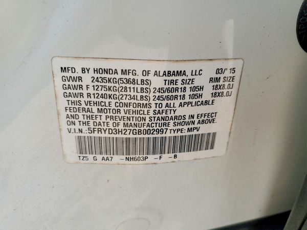 2016 ACURA MDX