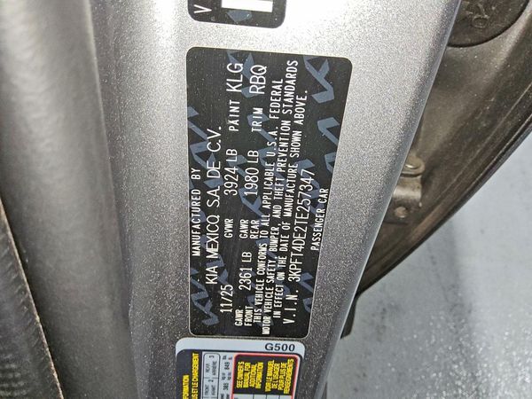 2026 KIA K4 LX, LXS