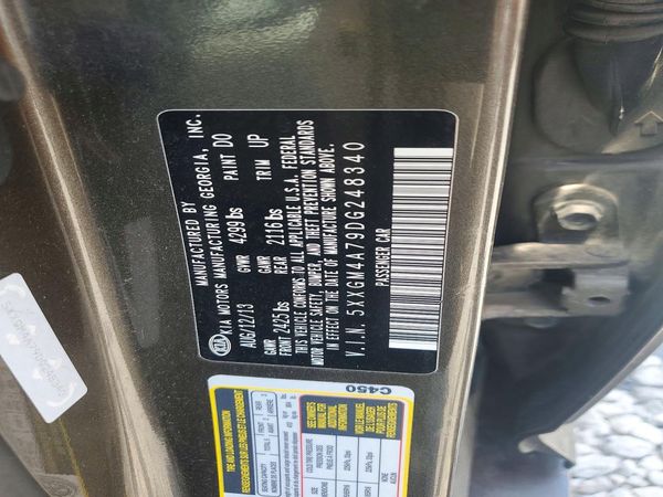 2013 KIA OPTIMA