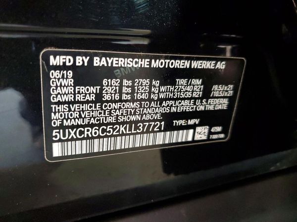 2019 BMW X5 xDrive40i