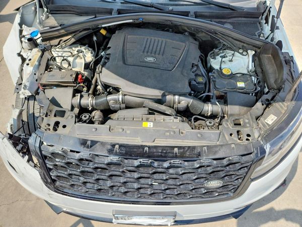 2020 LAND ROVER RANGE ROVER VELAR S R-Dynamic