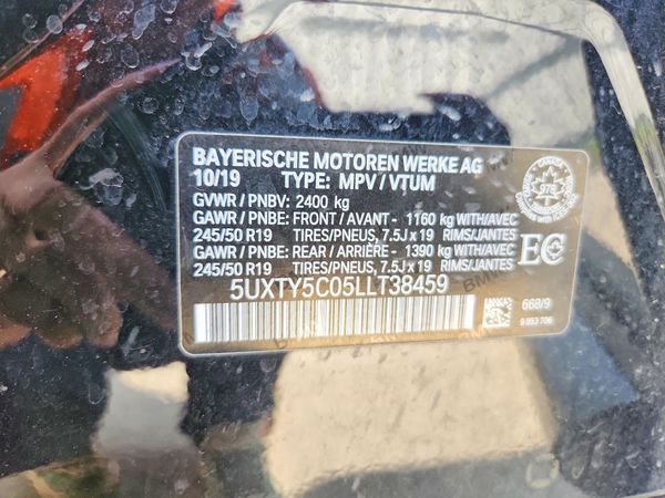 2020 BMW X3 xDrive30i