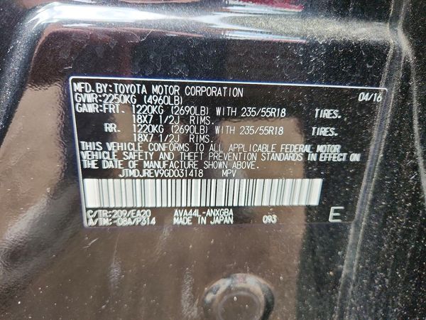 2016 TOYOTA RAV4 Limited (G Grade)