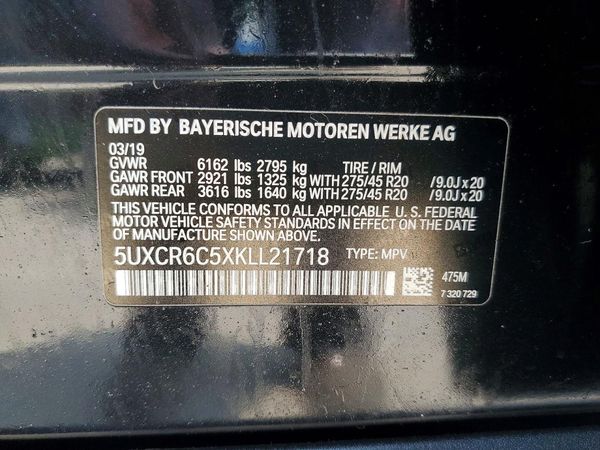 2019 BMW X5 xDrive40i