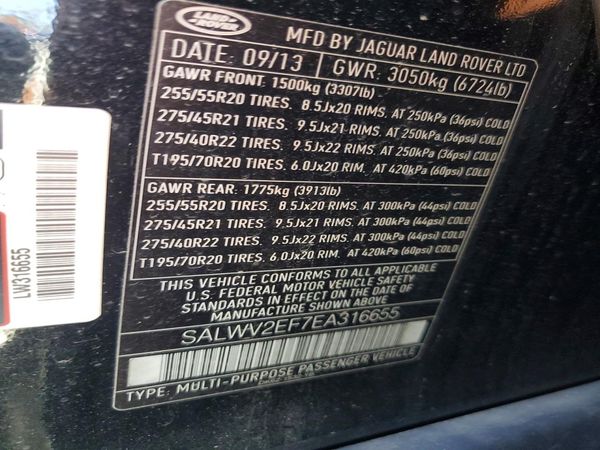 2014 LAND ROVER RANGEROVER Auto-biography — VINS