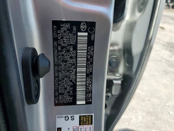 2020 TOYOTA COROLLA