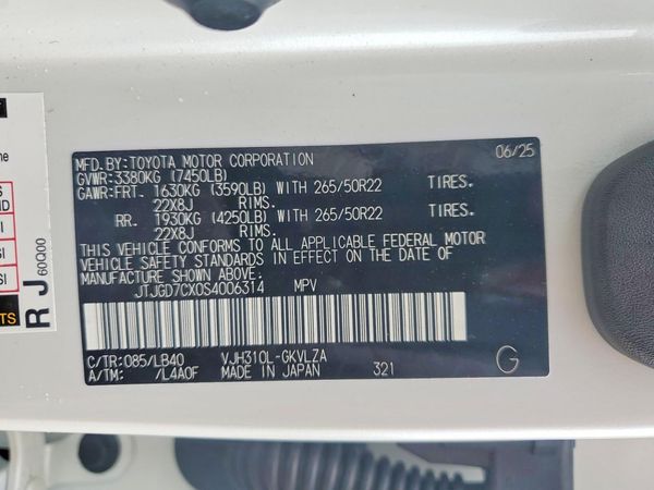 2025 LEXUS LX 700H