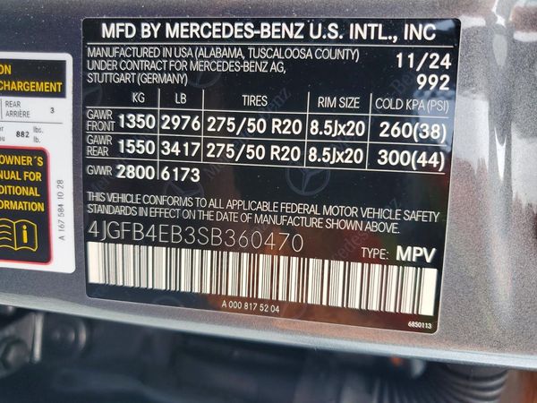 2025 MERCEDES-BENZ GLE GLE350 4MATIC
