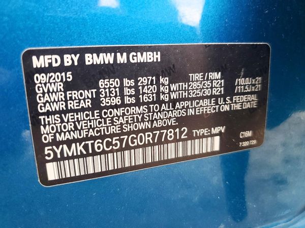 2016 BMW X5 X5 M