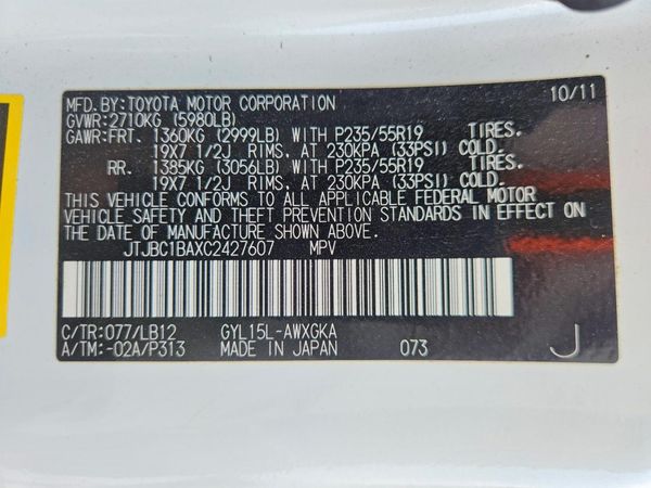 2012 LEXUS RX 450h