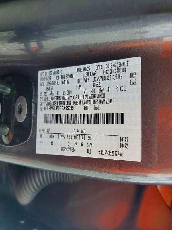 2025 FORD F150 STX