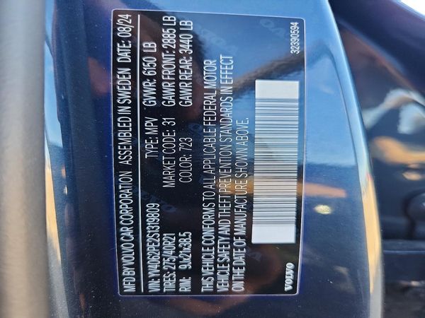 2025 VOLVO XC90 Plus Bright