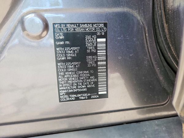 2019 NISSAN ROGUE — VINS