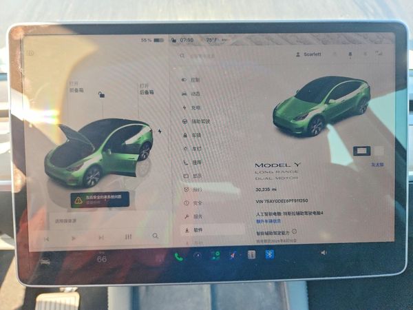 2023 TESLA MODEL Y