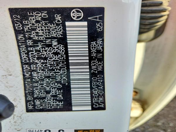 2012 TOYOTA PRIUS