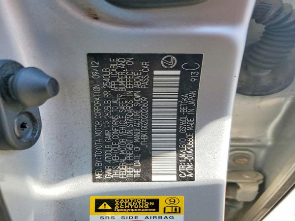 2013 LEXUS ES