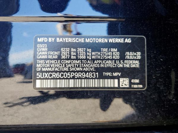 2023 BMW X5 xDrive40i