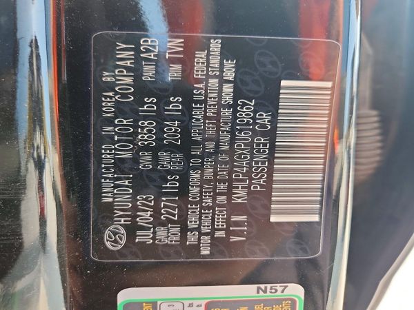 2023 HYUNDAI ELANTRA Limited