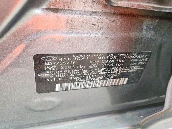 2017 HYUNDAI ELANTRA