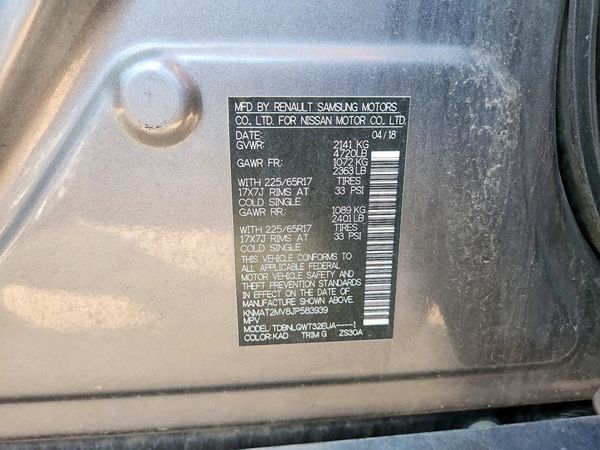 2018 NISSAN ROGUE