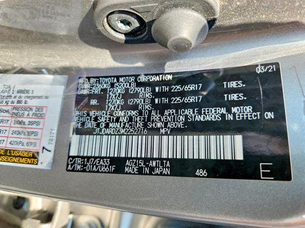 2021 LEXUS NX 300