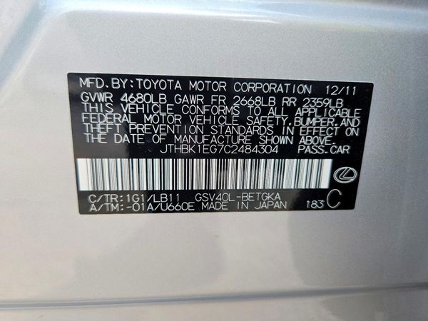 2012 LEXUS ES 350