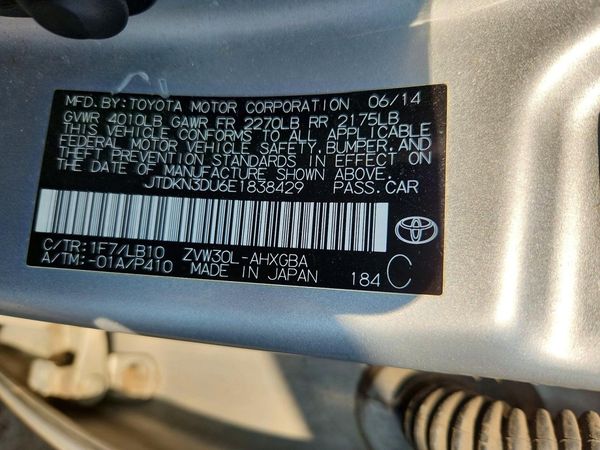 2014 TOYOTA PRIUS