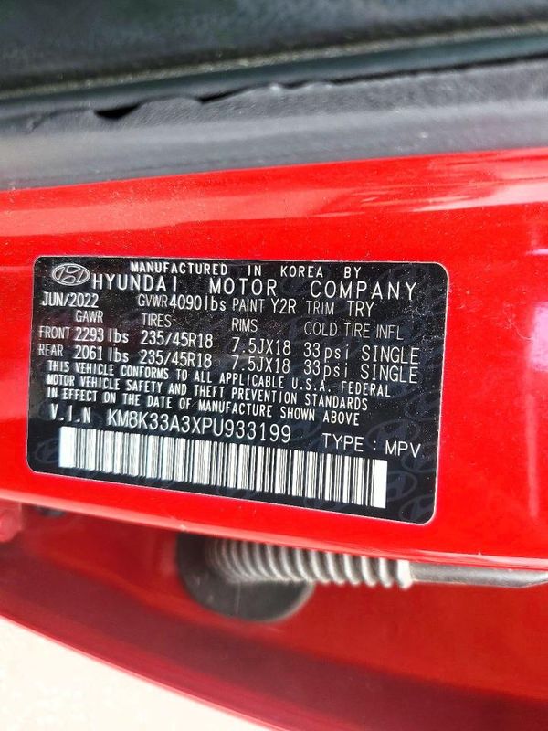 2023 HYUNDAI KONA