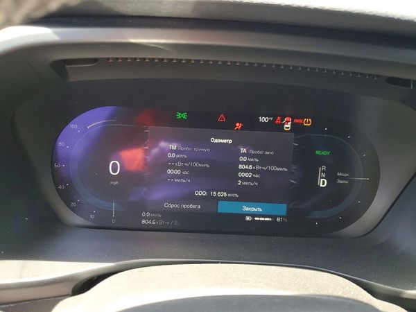2023 VOLVO C40 Ultimate Dark