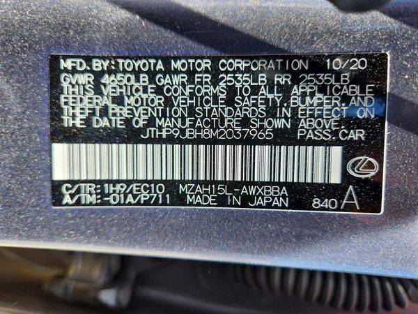 2021 LEXUS UX 250h Premium