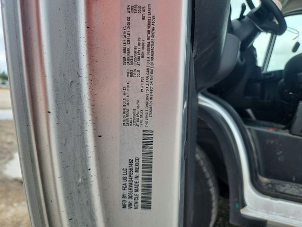 2023 RAM PROMASTER 1500