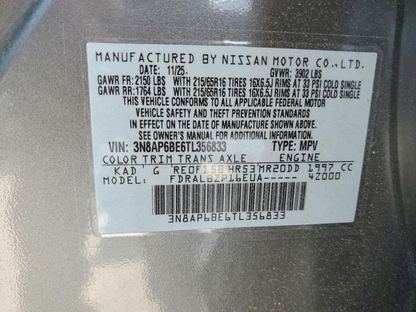 2026 NISSAN KICKS