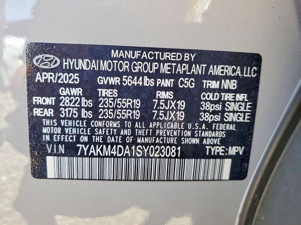2025 HYUNDAI IONIQ 5 SE