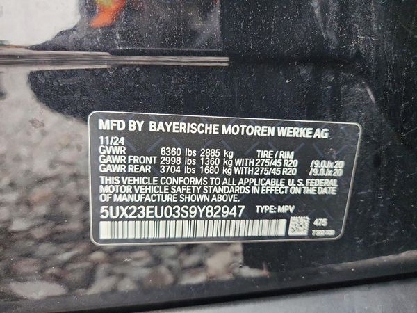 2025 BMW X5 xDrive40i