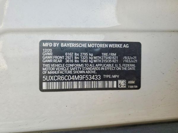 2021 BMW X5