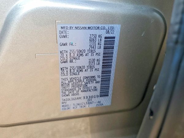 2023 INFINITI QX60 Sensory